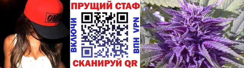Купить наркотик Пятигорск Гашиш  Cocaine  МЕФ  Канабис 