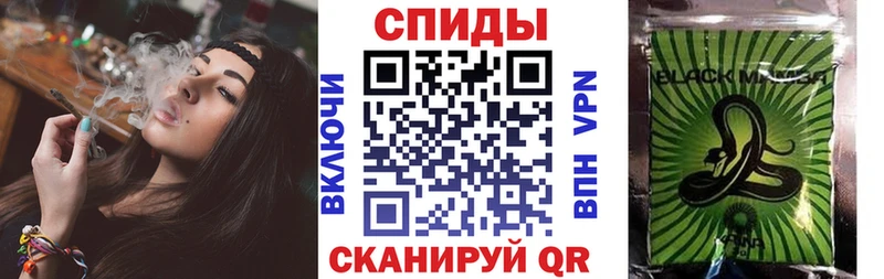 Бутират BDO 33%  Пятигорск 