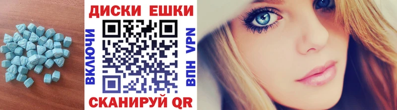 ЭКСТАЗИ louis Vuitton  цены   Пятигорск 