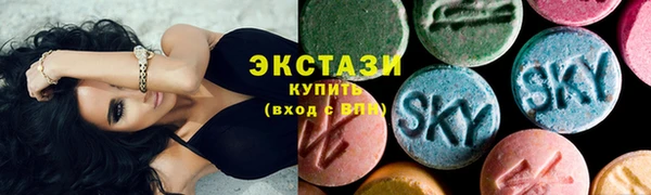 PSILOCYBIN Медвежьегорск