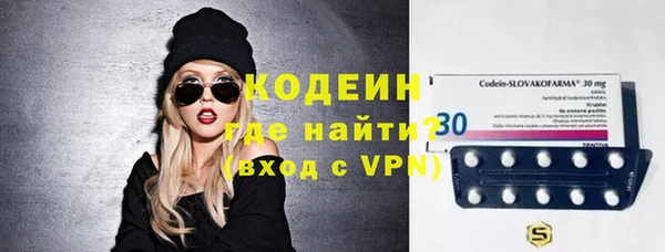 дурь Мегион