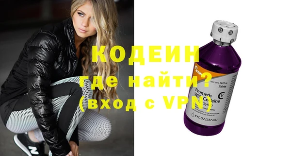 дурь Мегион