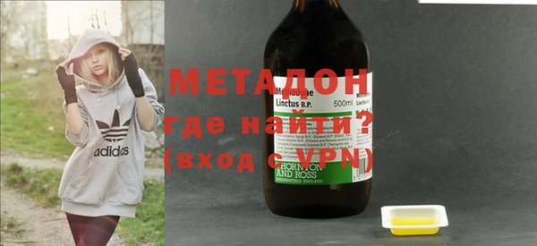 PSILOCYBIN Медвежьегорск