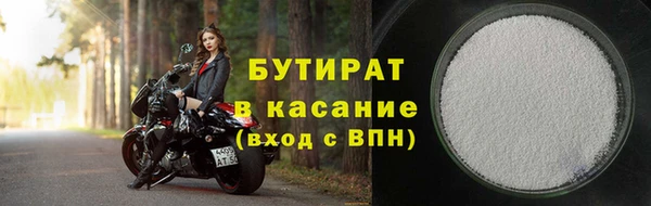 PSILOCYBIN Медвежьегорск