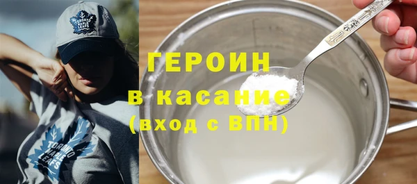 PSILOCYBIN Медвежьегорск