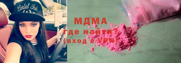 дурь Мегион