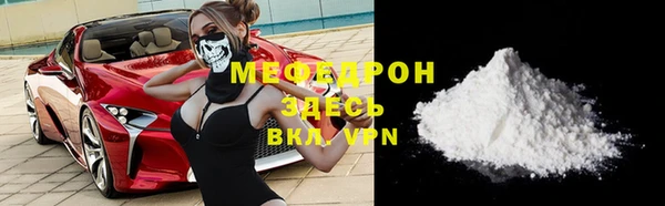 дурь Мегион