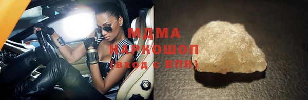 PSILOCYBIN Медвежьегорск