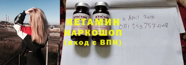 PSILOCYBIN Медвежьегорск