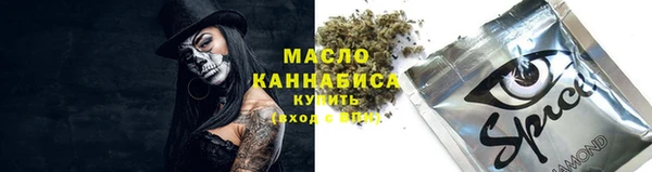 PSILOCYBIN Медвежьегорск