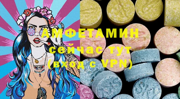 дурь Медногорск