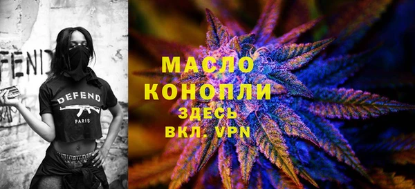 дурь Мегион