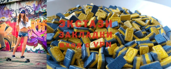 дурь Медногорск