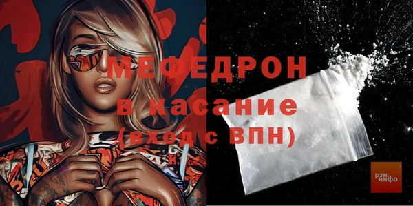 дурь Мегион