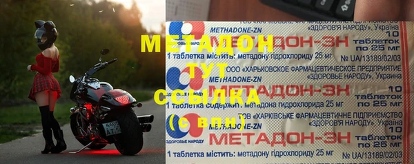 PSILOCYBIN Медвежьегорск
