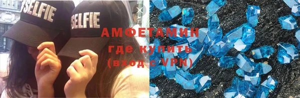 PSILOCYBIN Медвежьегорск