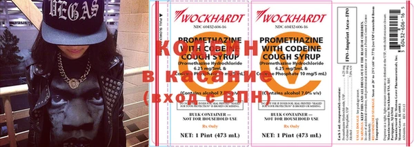 дурь Мегион