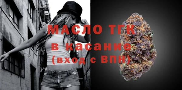 PSILOCYBIN Медвежьегорск