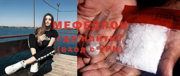 дурь Мегион