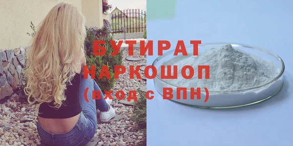 PSILOCYBIN Медвежьегорск