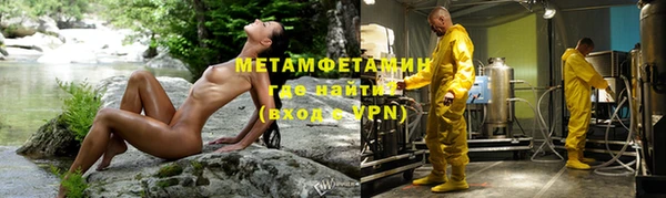 PSILOCYBIN Медвежьегорск