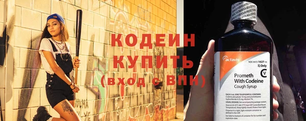 дурь Мегион