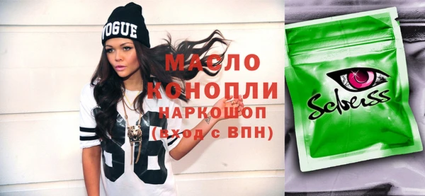 PSILOCYBIN Медвежьегорск