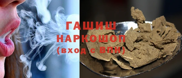 PSILOCYBIN Медвежьегорск