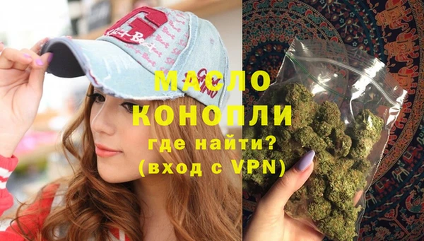 дурь Мегион