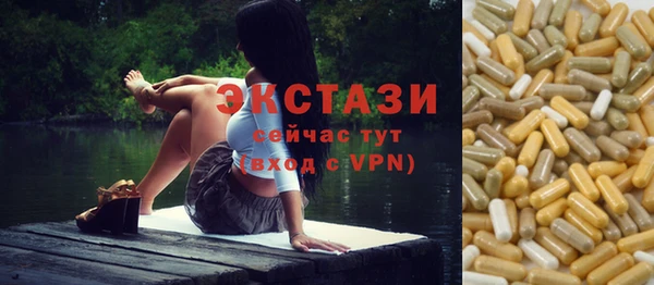 дурь Мегион