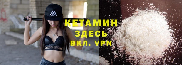 дурь Мегион