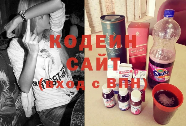 дурь Мегион