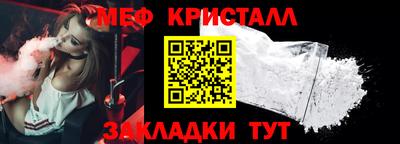 PSILOCYBIN Первоуральск
