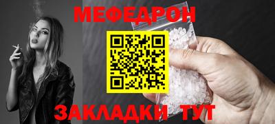 мдпв Партизанск