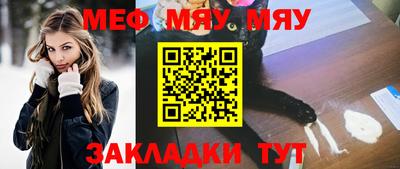 экстази Апрелевка