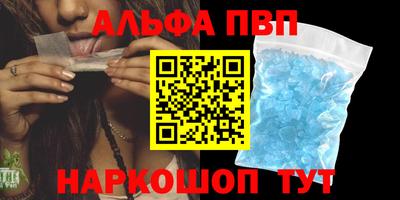 мдпв Партизанск
