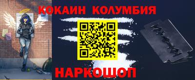 скорость Аргун