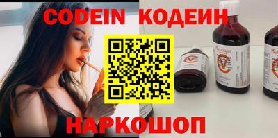 PSILOCYBIN Первоуральск