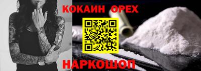 мдпв Партизанск