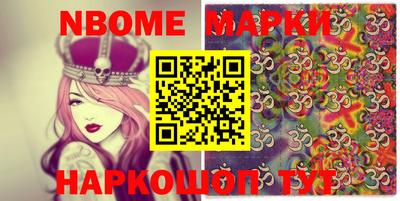 скорость Аргун