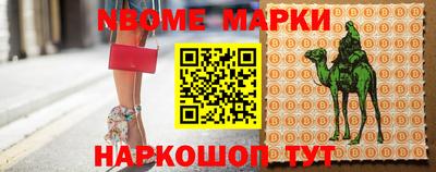 экстази Апрелевка