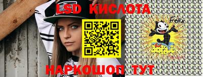 скорость Аргун