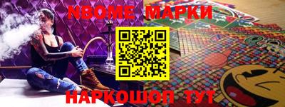 скорость Аргун