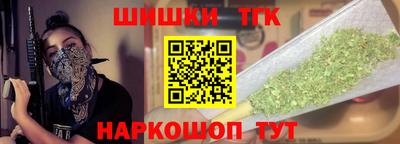 марки nbome Пенза