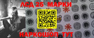 мдпв Партизанск