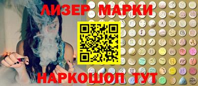 скорость Аргун