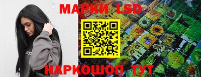 PSILOCYBIN Первоуральск