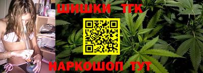 марки nbome Пенза