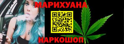 экстази Апрелевка