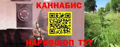 марки nbome Пенза